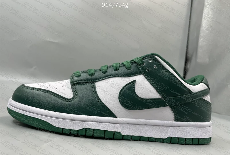 Nike Dunk Low Michigan State