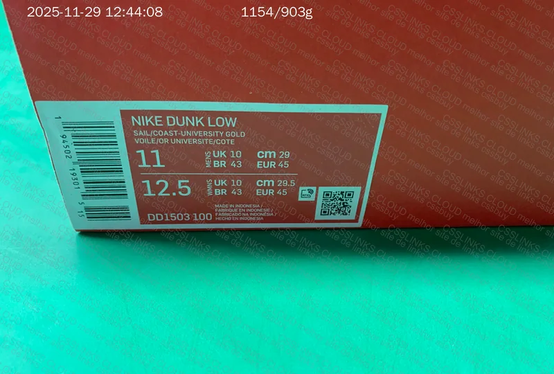 Nike Dunk Low North Carolina Blue 10