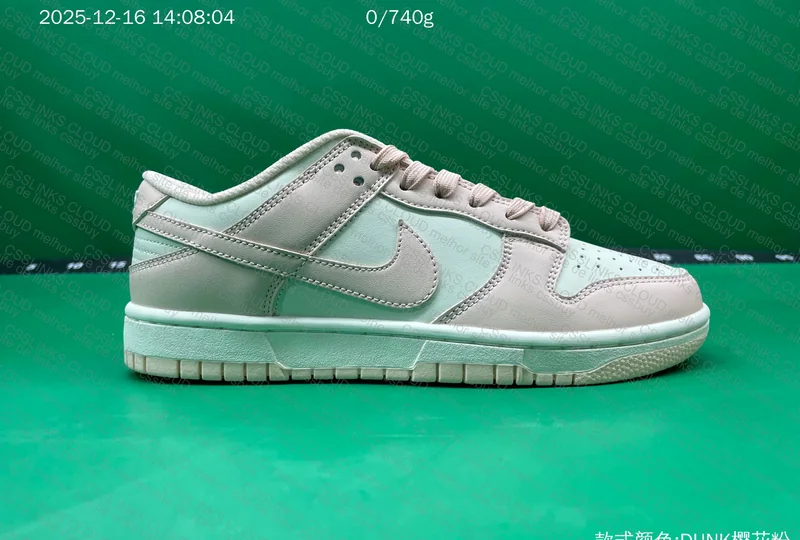 Nike Dunk Low Orange Pearl Batch New VT 4