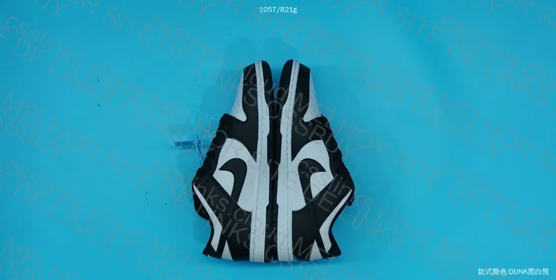 Nike Dunk Low Panda