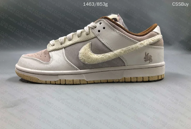 Nike Dunk Low Retro 2