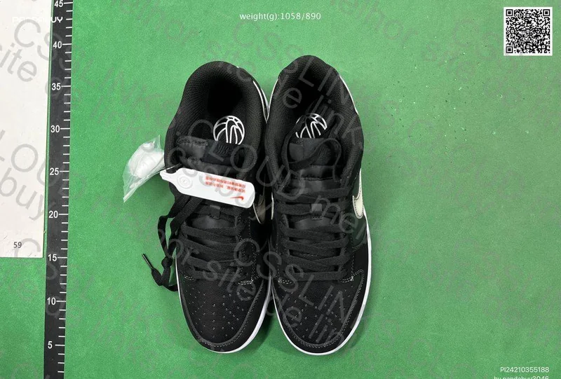 Nike Dunk Low Retro