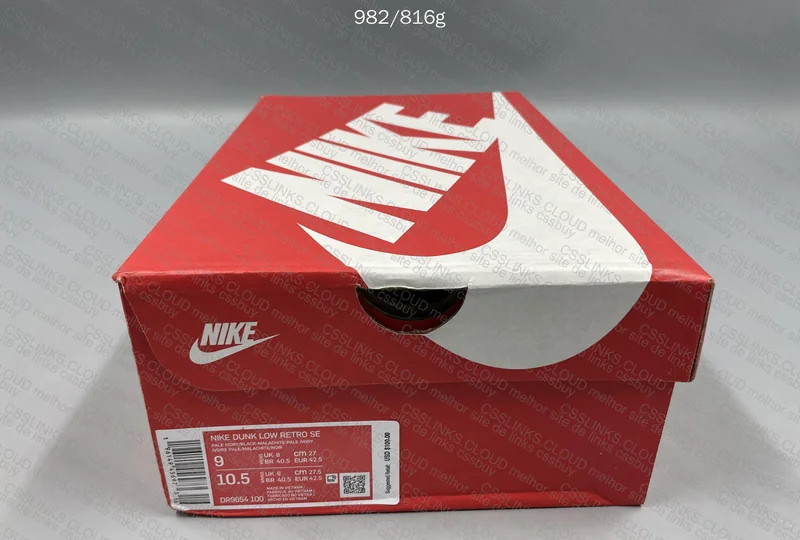 Nike Dunk Low Retro 3
