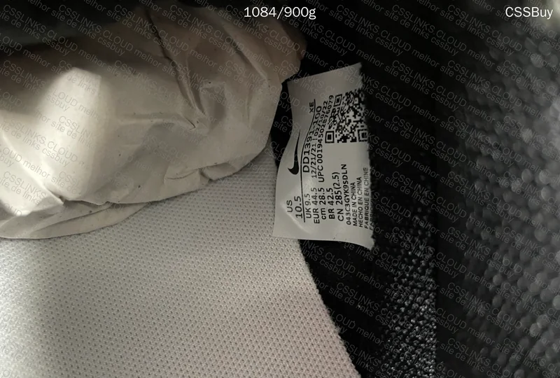 Nike Dunk Low Retro, GL? 6