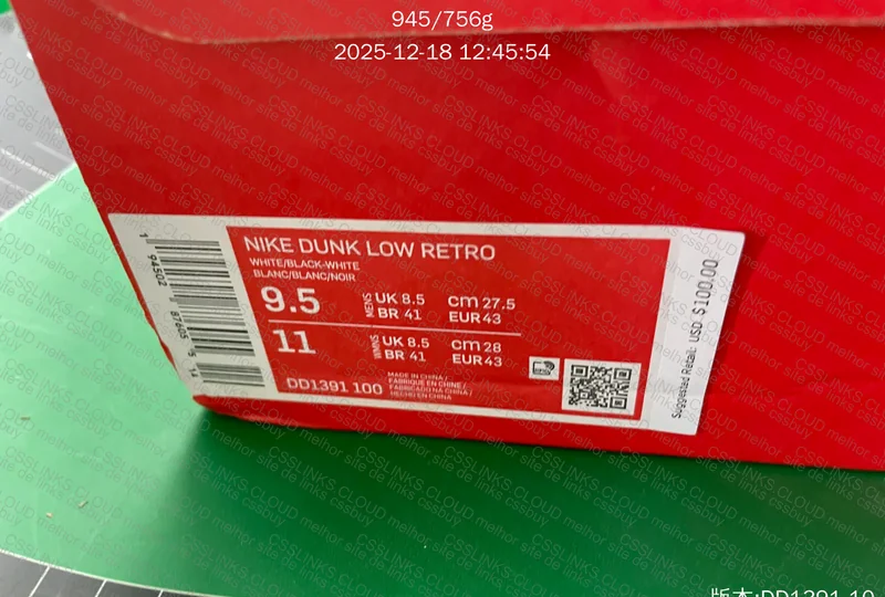 Nike Dunk Low Retro Panda (DD1391-100) - VT 2