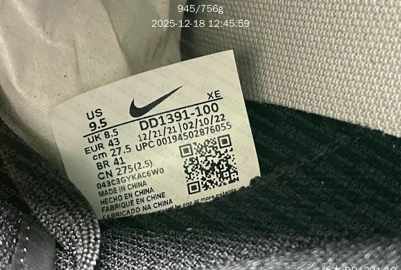 Nike Dunk Low Retro Panda (DD1391-100) - VT 7