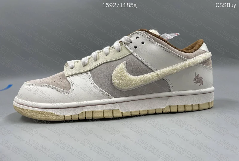Nike Dunk Low Retro PRM 2