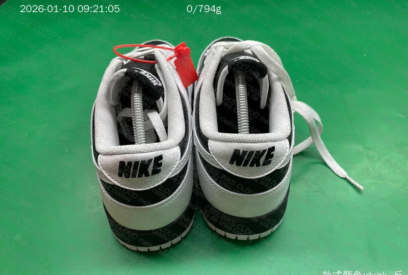 Nike Dunk Low "Reverse Panda"
