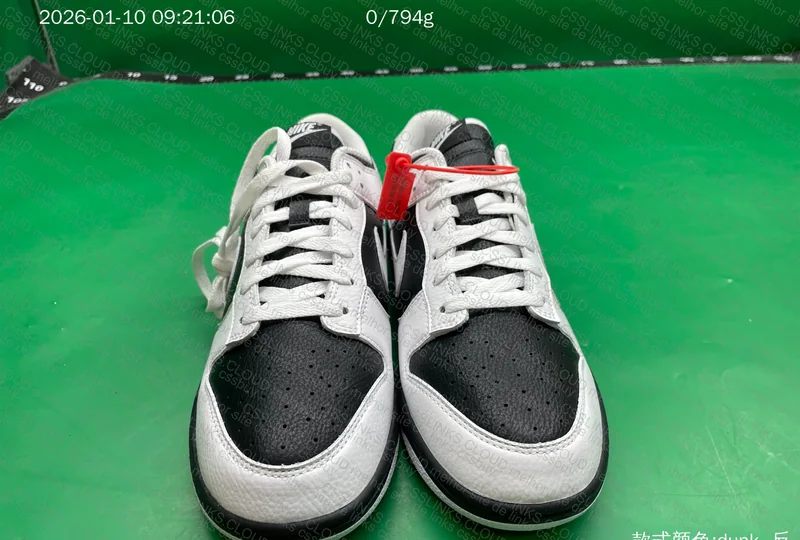 Nike Dunk Low "Reverse Panda" 2