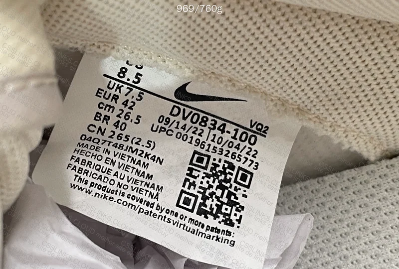 NIKE DUNK LOW "SASHIKO LIGHT OREWOOD BROWN" 7
