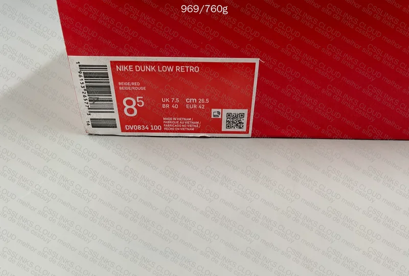 NIKE DUNK LOW "SASHIKO LIGHT OREWOOD BROWN" 8