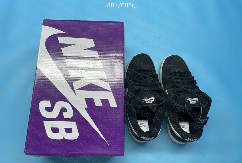 Nike Dunk Low SB 'Black Gum’