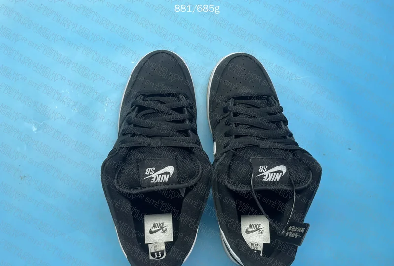 Nike Dunk Low SB 'Black Gum’ 2