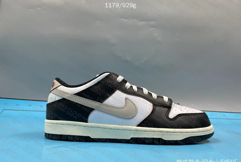 Nike Dunk Low SB x HUF "San Francisco"