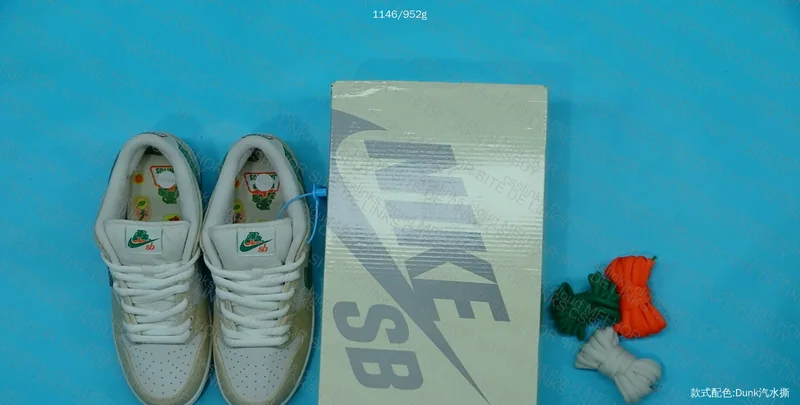 Nike Dunk Low SB x Jarritos 2