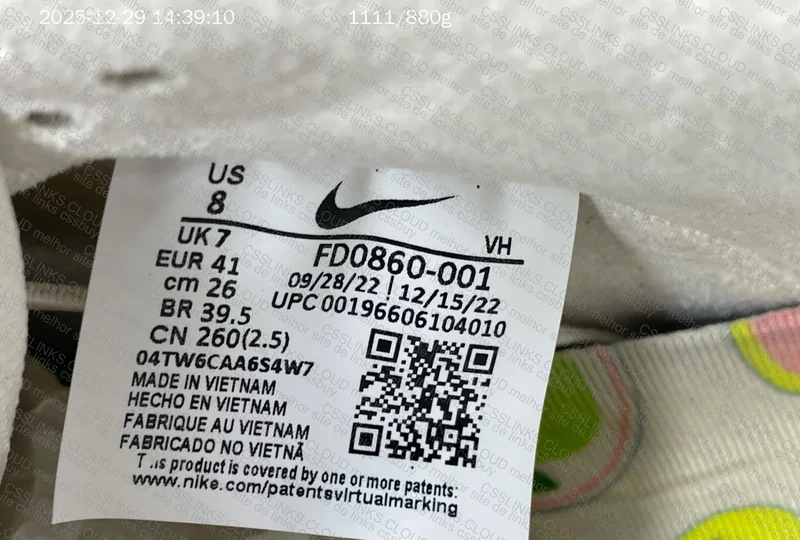 Nike Dunk Low SB x Jarritos 6