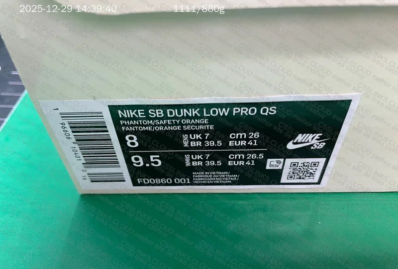Nike Dunk Low SB x Jarritos 9