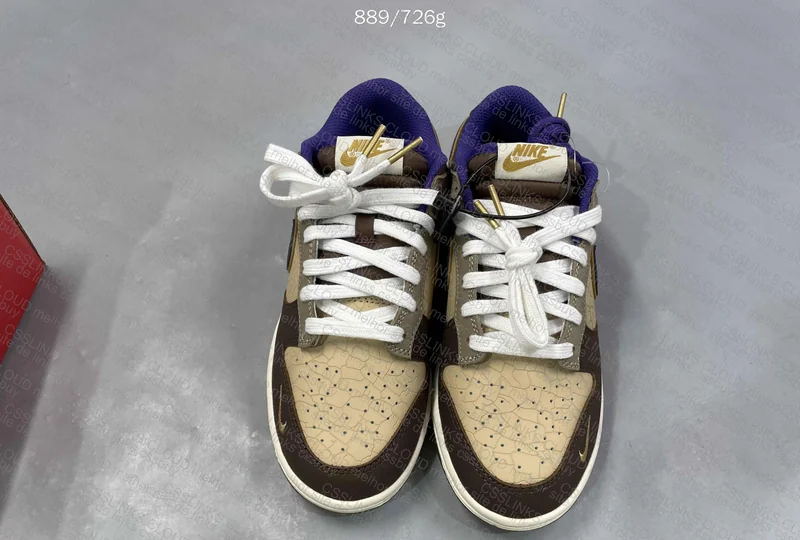 Nike Dunk Low Setsubun (Sale) 130¥ 2