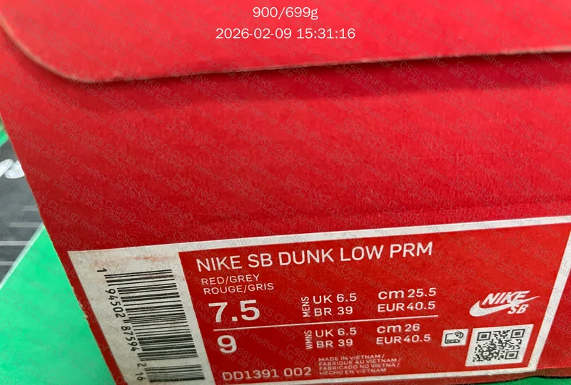 Nike Dunk Low UNLV Medium Grey (Blind box) 6