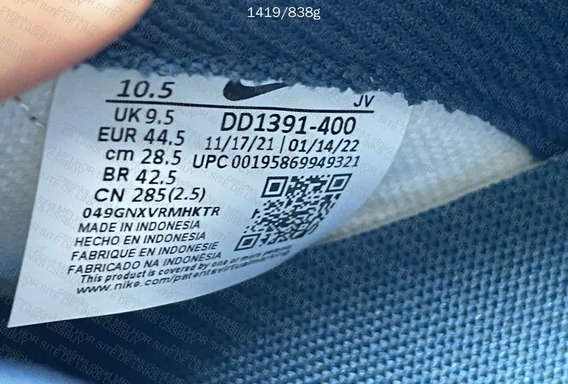 Nike Dunk Low Valerian Blue 3