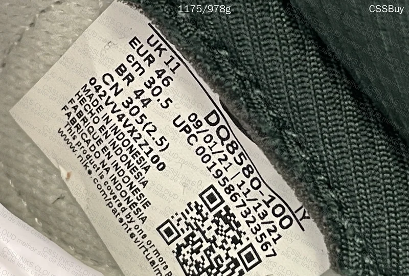 NIKE DUNK LOW VINTAGE GREEN 7
