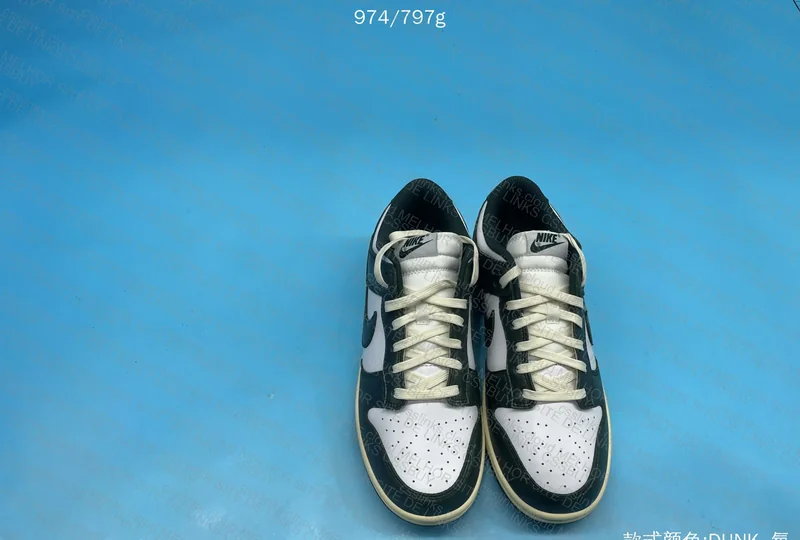 Nike Dunk Low Vintage Green