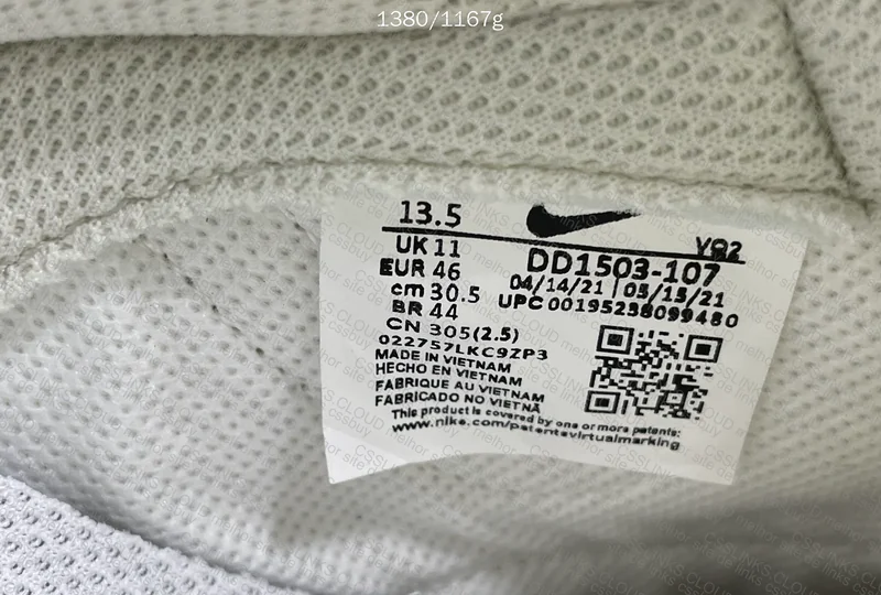 Nike Dunk Low White Bone 3