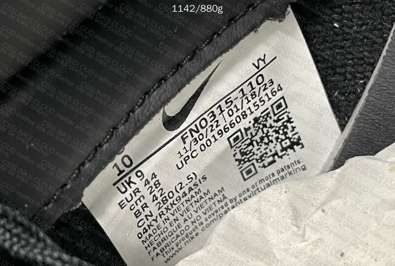 Nike Dunk Low x CLOT x Fragment 8