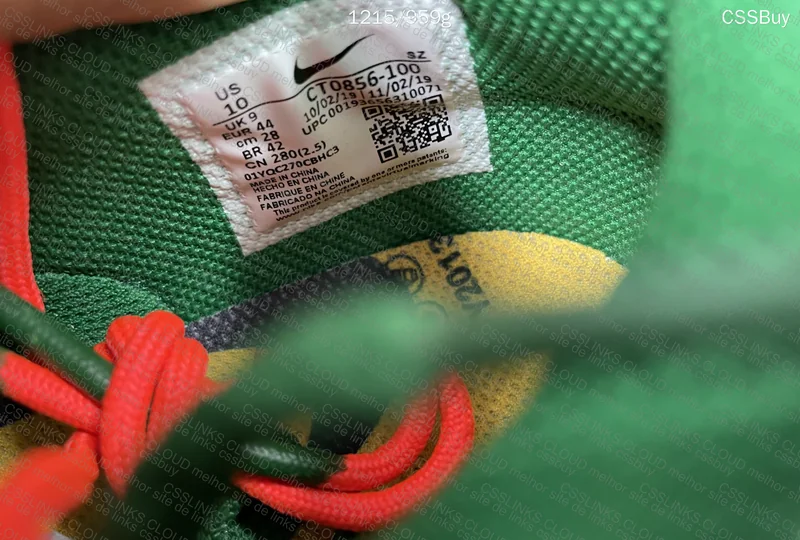 Nike Dunk Low X Off-White Pine Green 8