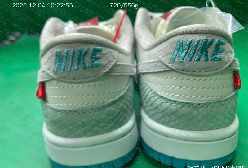 Nike Dunk Low Year of the Dragon 2