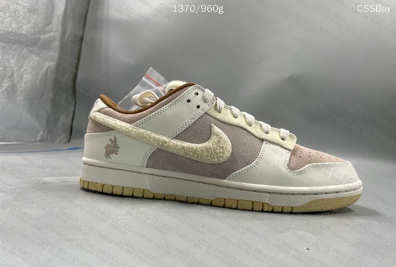 Nike Dunk Low Year of the Rabbit (ajuda) 2