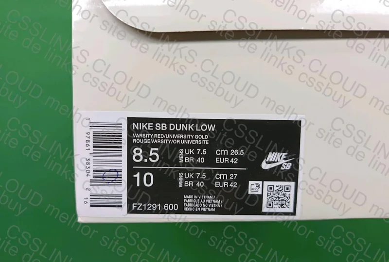 Nike Dunk mágico de OZ 4