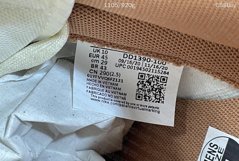 NIKE DUNK MEDIUM CURRY. GL? 6