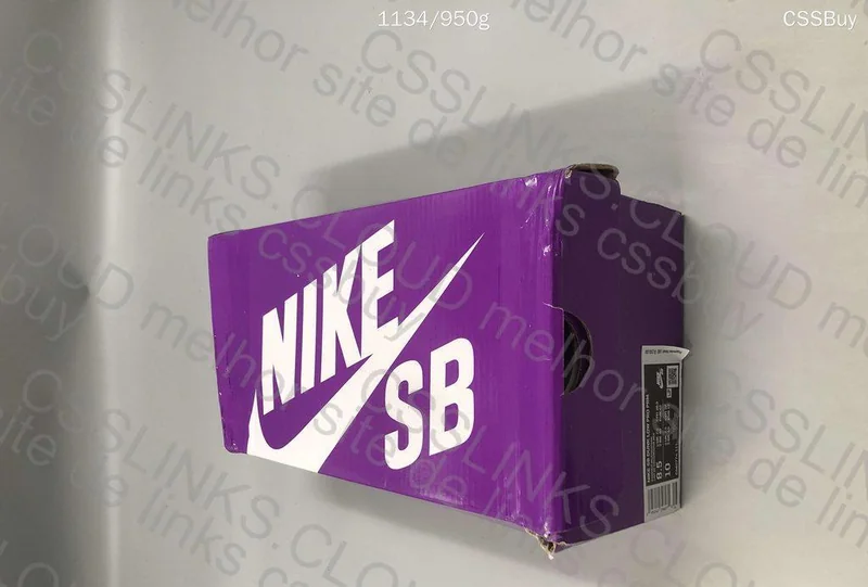 Nike Dunk Mummy