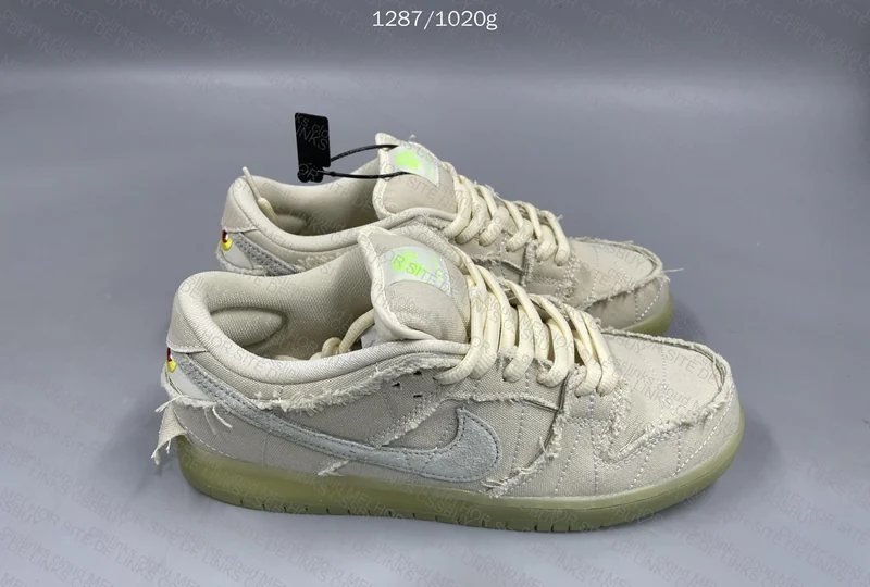 Nike Dunk Mummy