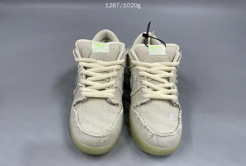 Nike Dunk Mummy 2