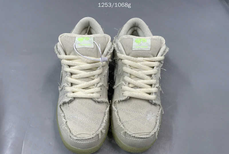 Nike Dunk Mummy