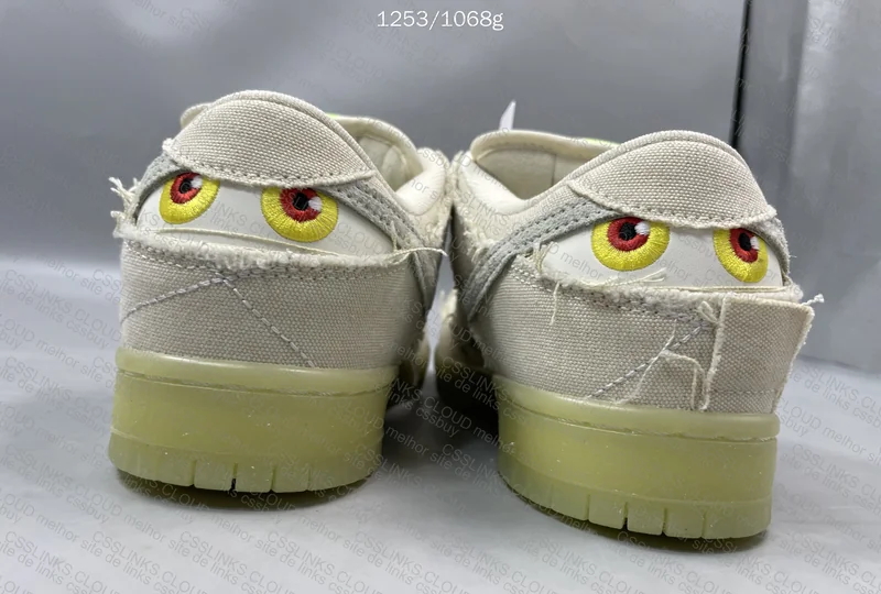 Nike Dunk Mummy 2