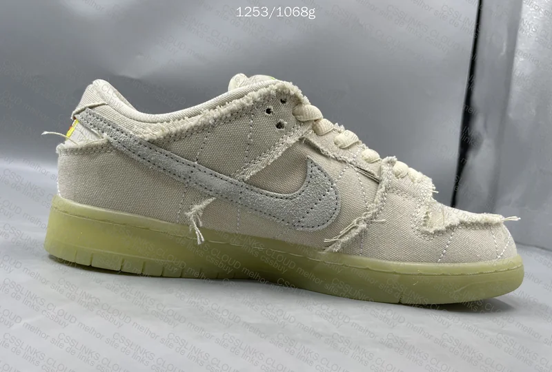Nike Dunk Mummy 4