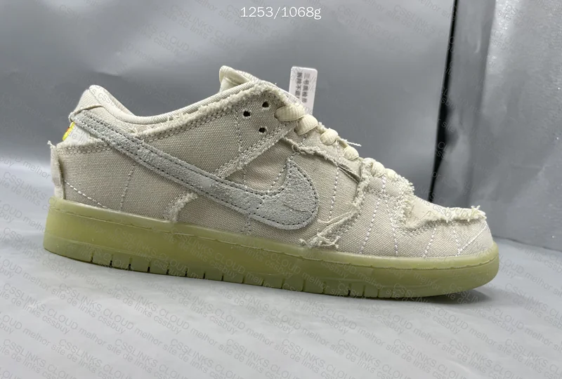 Nike Dunk Mummy 7