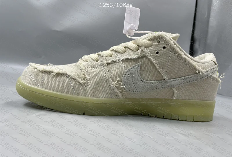 Nike Dunk Mummy 9