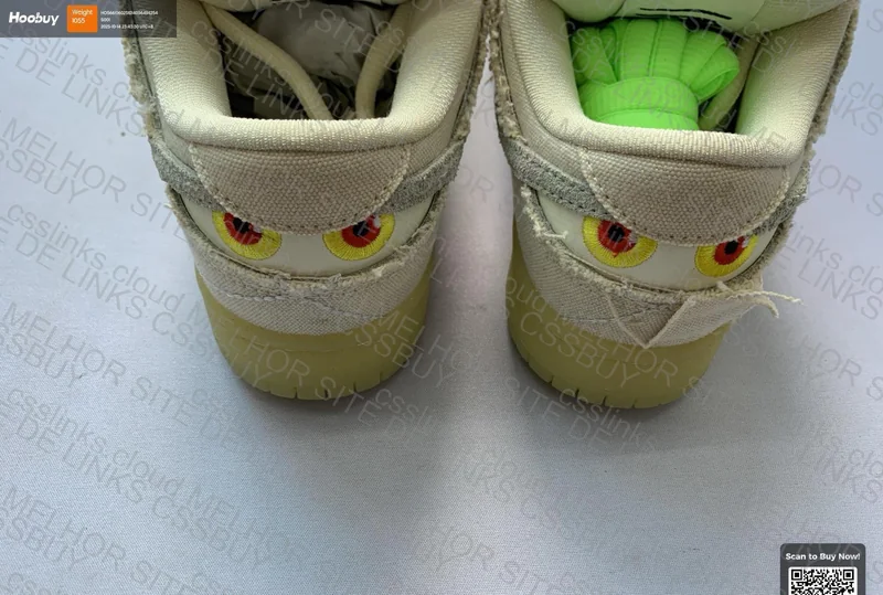 Nike Dunk Mummy
