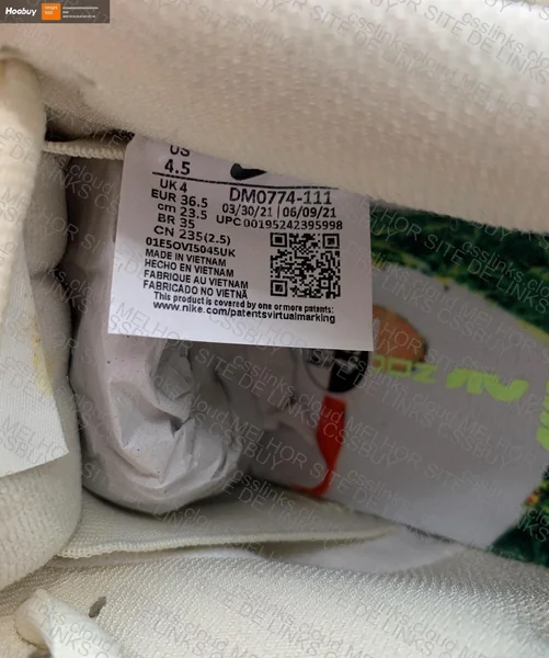 Nike Dunk Mummy 2