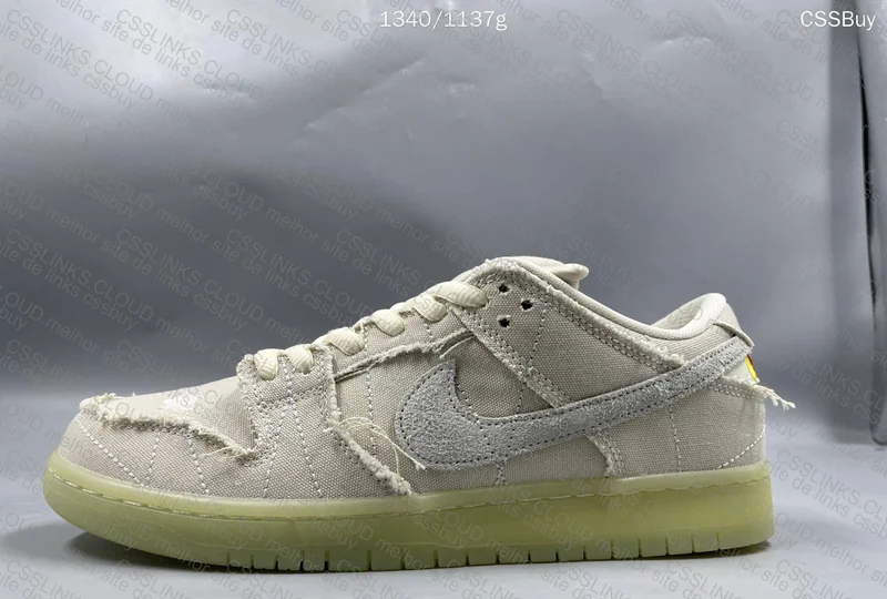 Nike Dunk Mummy GL or RL? 8