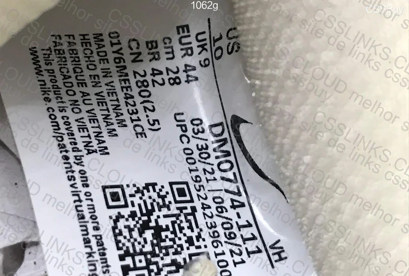 Nike Dunk Mummy M Batch (GL?) 2