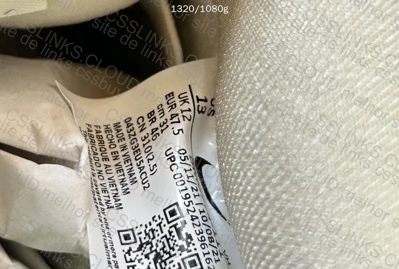 Nike Dunk Mummy M Batch OVO 4