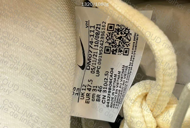 Nike Dunk Mummy M Batch OVO 8
