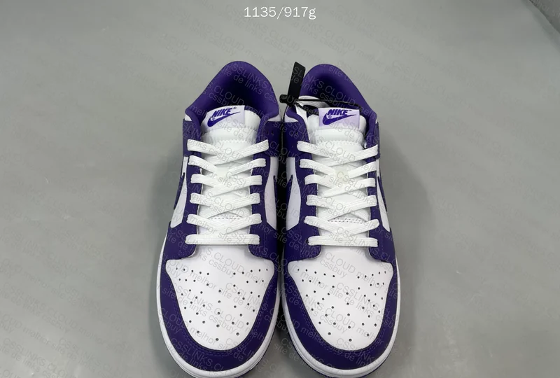 Nike dunk New VT