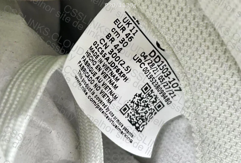 Nike Dunk New VT 10