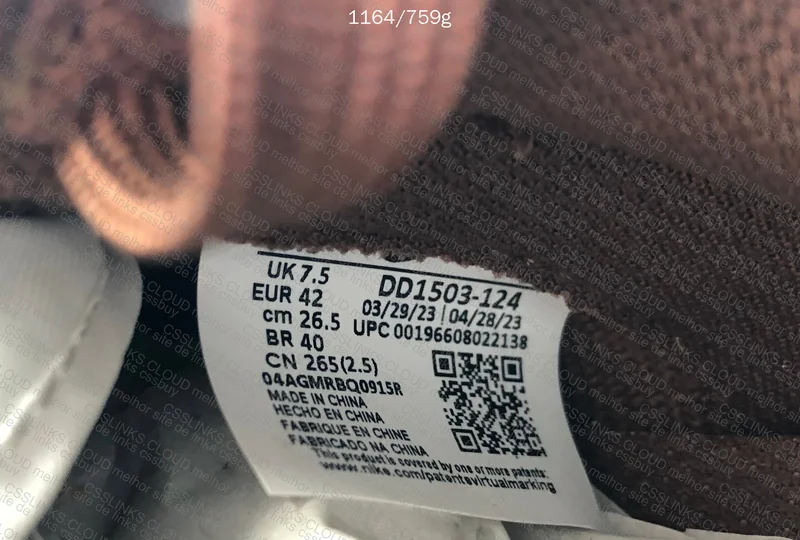 Nike Dunk New VT - OVO 8